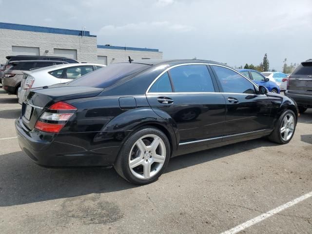 2007 Mercedes-Benz S 550