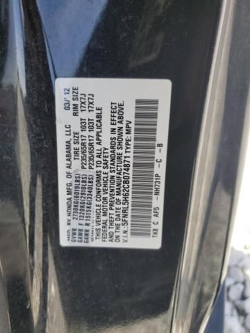 2012 Honda Odyssey EXL