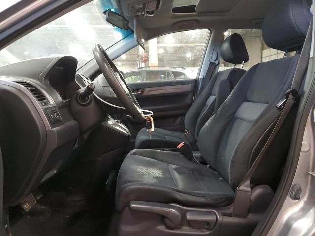 2008 Honda CR-V EX