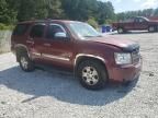 2008 Chevrolet Tahoe C1500