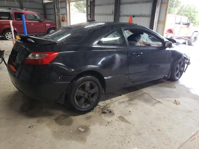 2007 Honda Civic EX