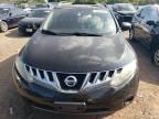 2009 Nissan Murano S