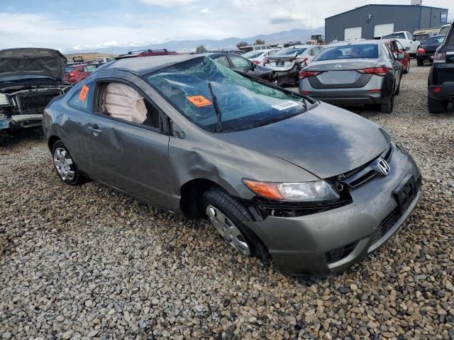 2007 Honda Civic LX