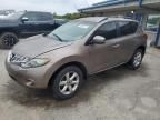 2009 Nissan Murano S