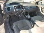 2008 Honda Civic EX