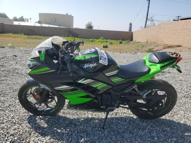 2017 Kawasaki EX300 B