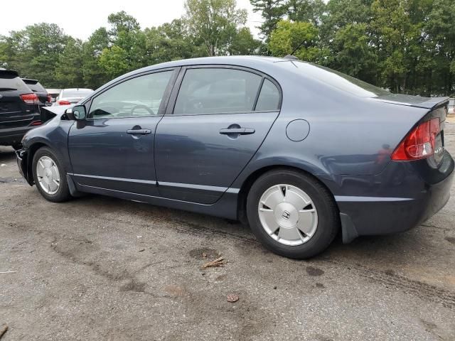 2008 Honda Civic Hybrid