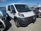 2020 Dodge RAM Promaster 1500 1500 Standard