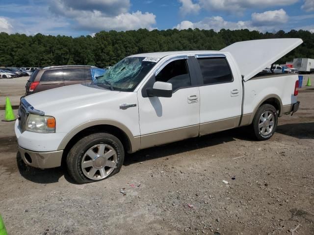 2008 Ford F150 Supercrew