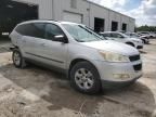 2012 Chevrolet Traverse LS