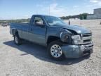 2011 Chevrolet Silverado C1500