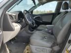 2008 Toyota Rav4 Limited