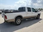 2004 Ford F250 Super Duty