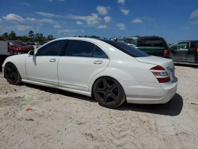 2007 Mercedes-Benz S 550