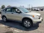 2008 Honda CR-V LX