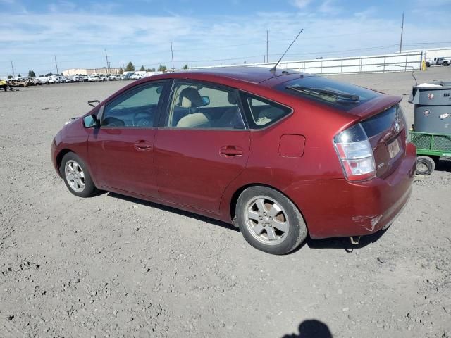 2005 Toyota Prius