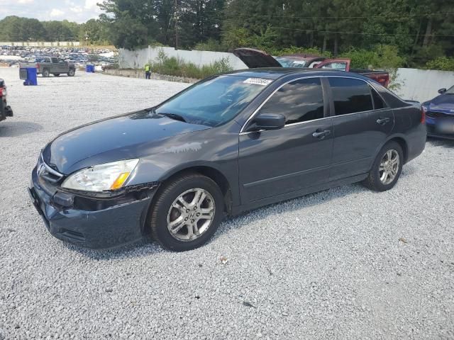 2007 Honda Accord EX