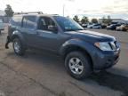 2010 Nissan Pathfinder S