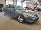 2009 Honda Accord LXP