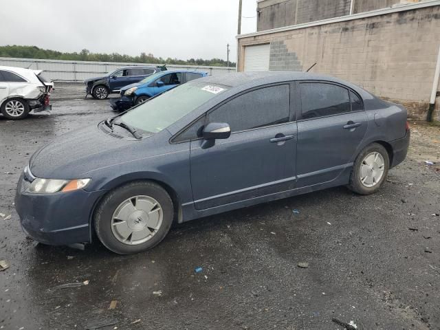 2007 Honda Civic Hybrid