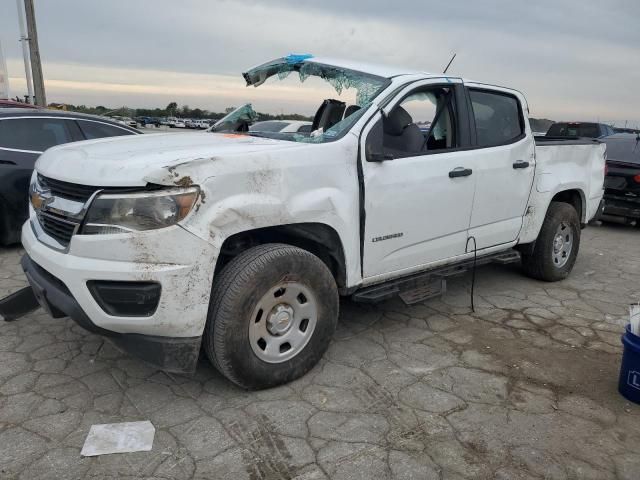 2020 Chevrolet Colorado