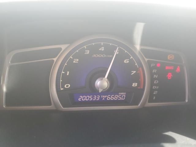 2007 Honda Civic LX