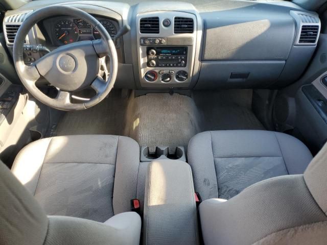 2005 Chevrolet Colorado