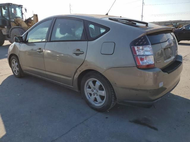 2005 Toyota Prius