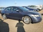 2008 Honda Civic Hybrid