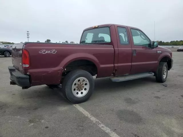 2007 Ford F250 Super Duty