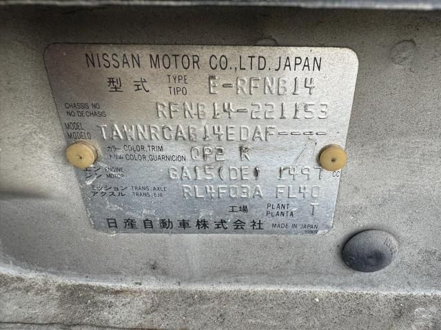 1995 Nissan Other