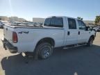 2003 Ford F250 Super Duty