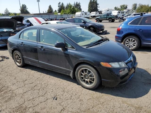 2006 Honda Civic EX