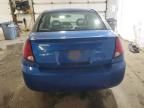 2003 Saturn Ion Level 3