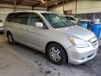 2007 Honda Odyssey EX