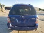 2004 Mazda MPV Wagon