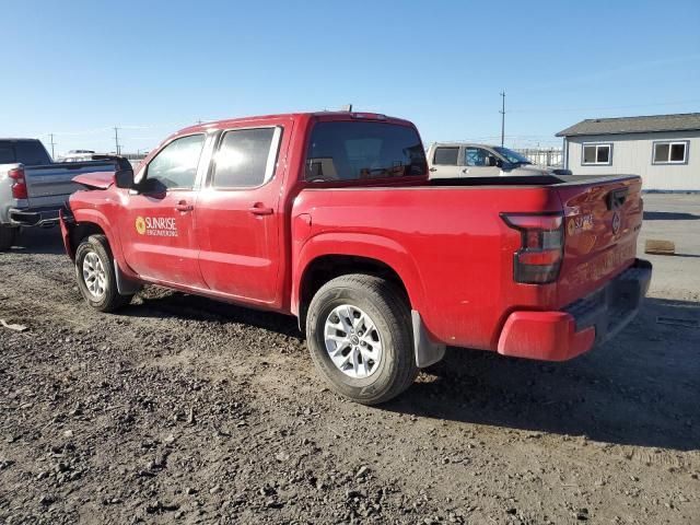 2024 Nissan Frontier S