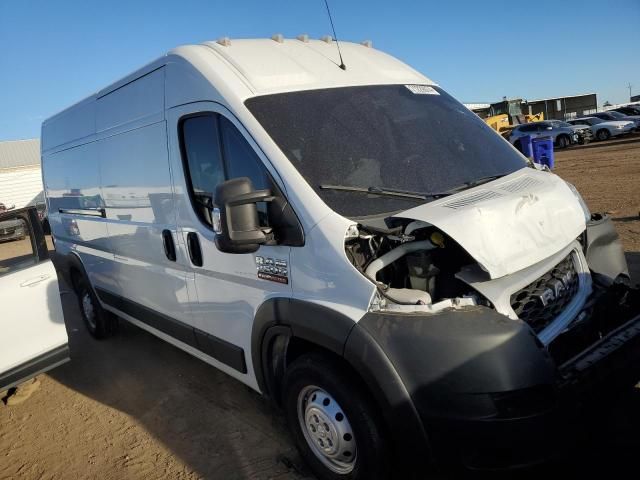 2021 Dodge 2021 RAM Promaster 2500 2500 High