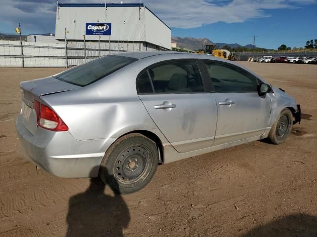 2011 Honda Civic LX