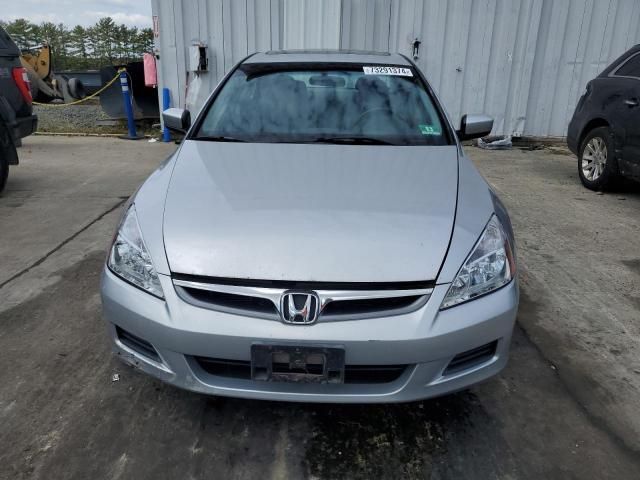 2006 Honda Accord EX