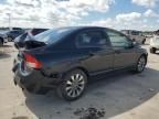 2010 Honda Civic EX