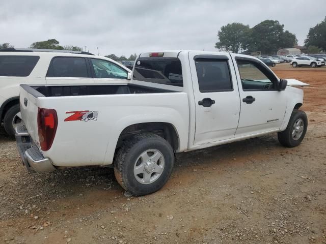 2005 GMC Canyon