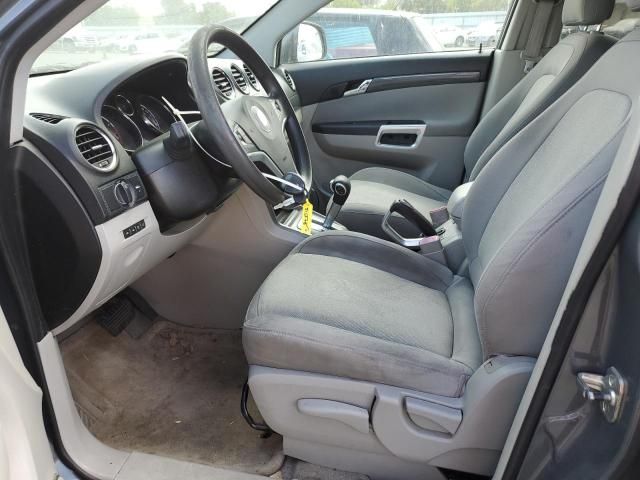 2009 Saturn Vue XE