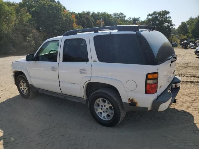 2003 Chevrolet Tahoe K1500