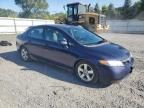 2008 Honda Civic EX