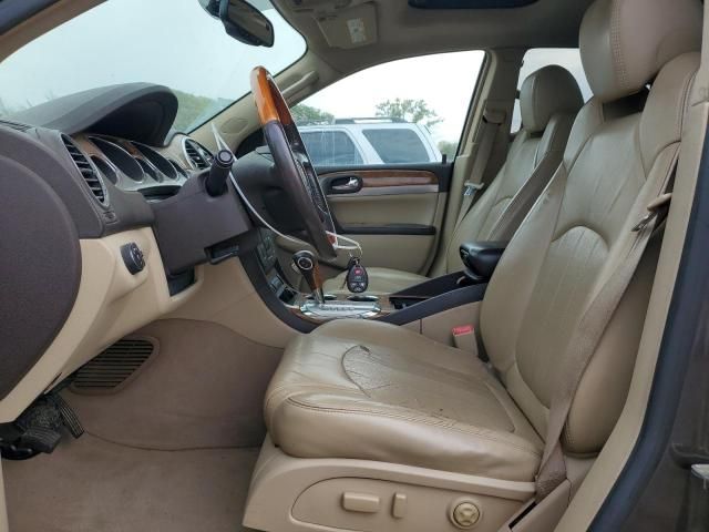 2008 Buick Enclave CXL