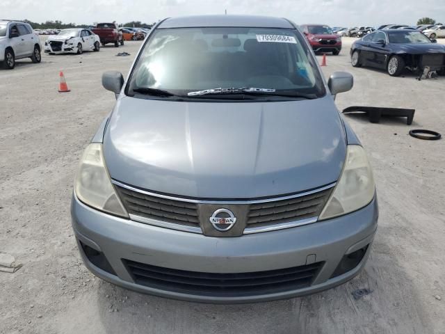 2008 Nissan Versa S