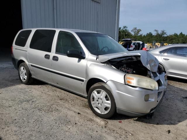 2007 Chevrolet Uplander LS