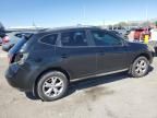 2008 Nissan Rogue S