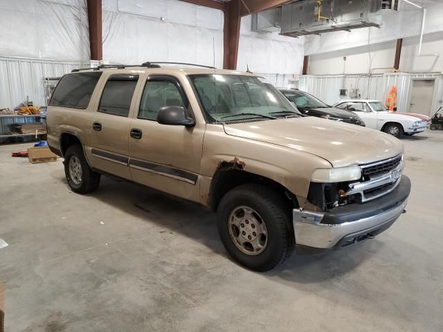 2005 Chevrolet Suburban K1500